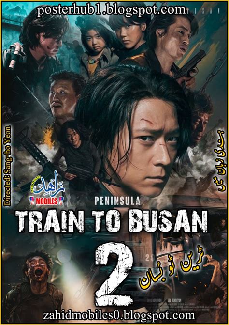 train to busan 2 download